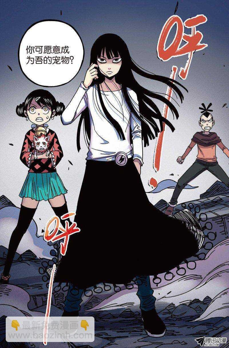 第27回