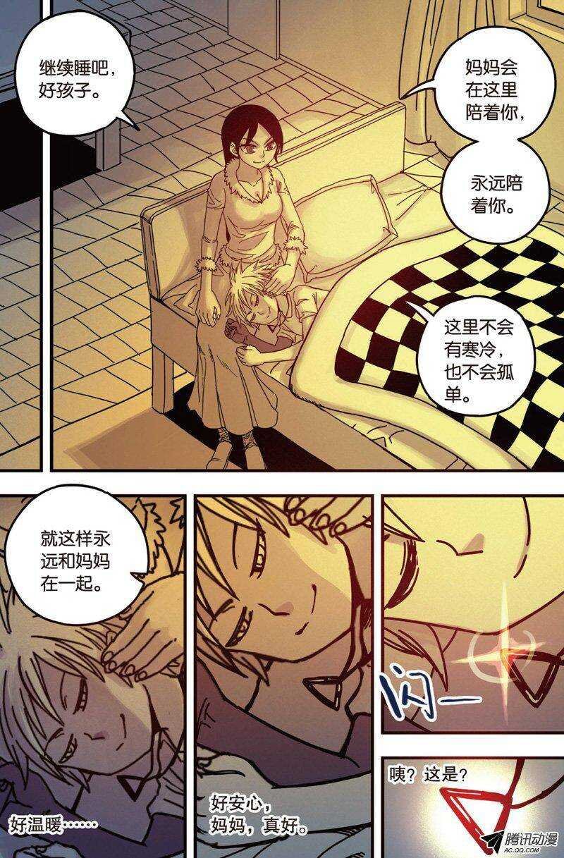 第30回