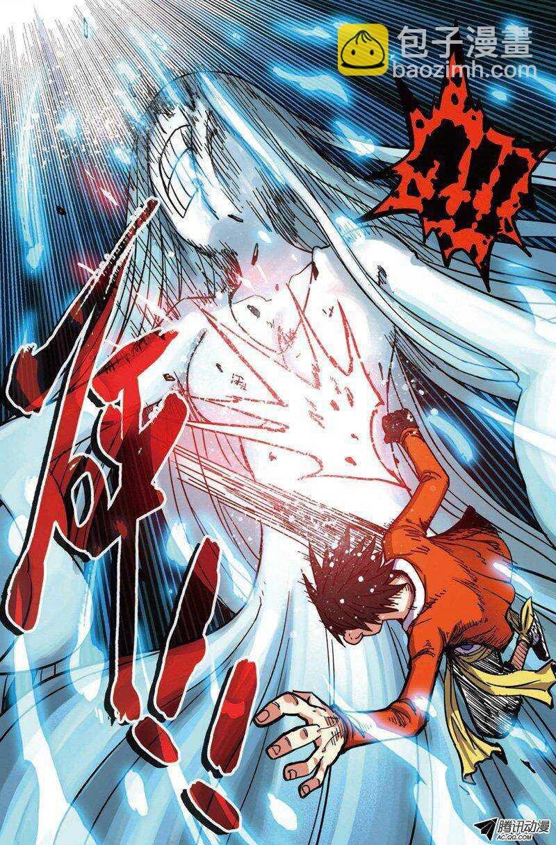 第30回