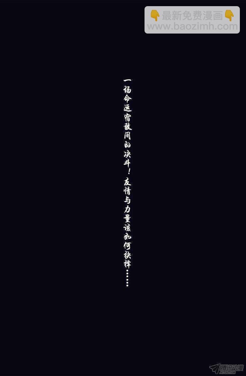 第39回