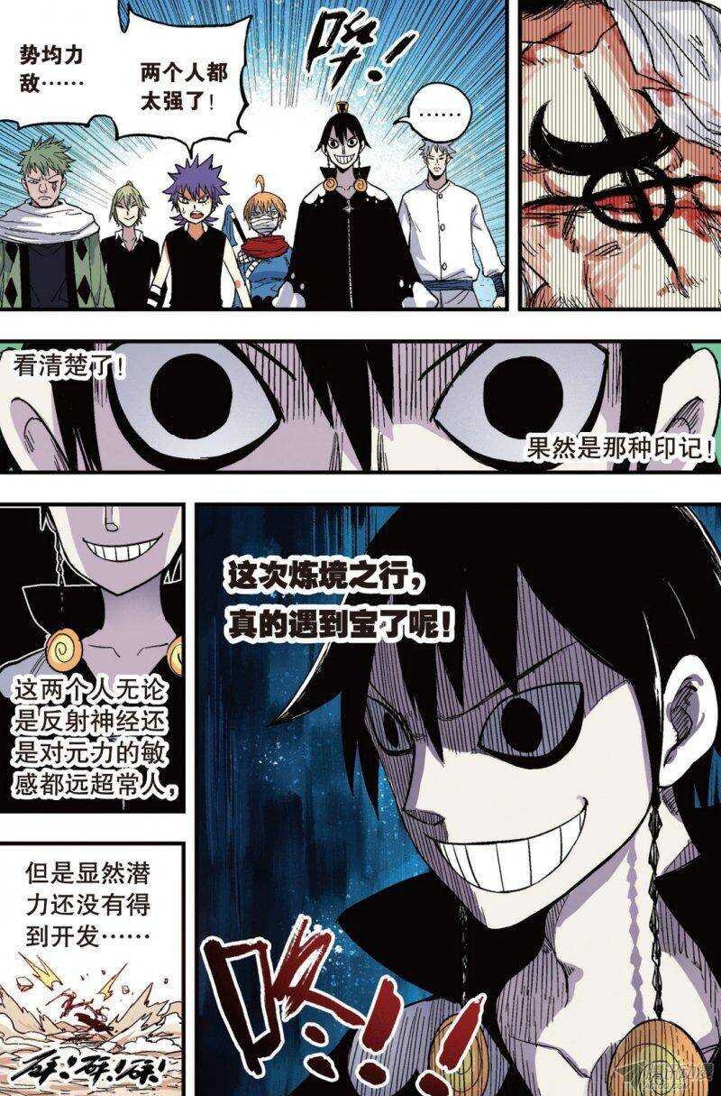 第40回