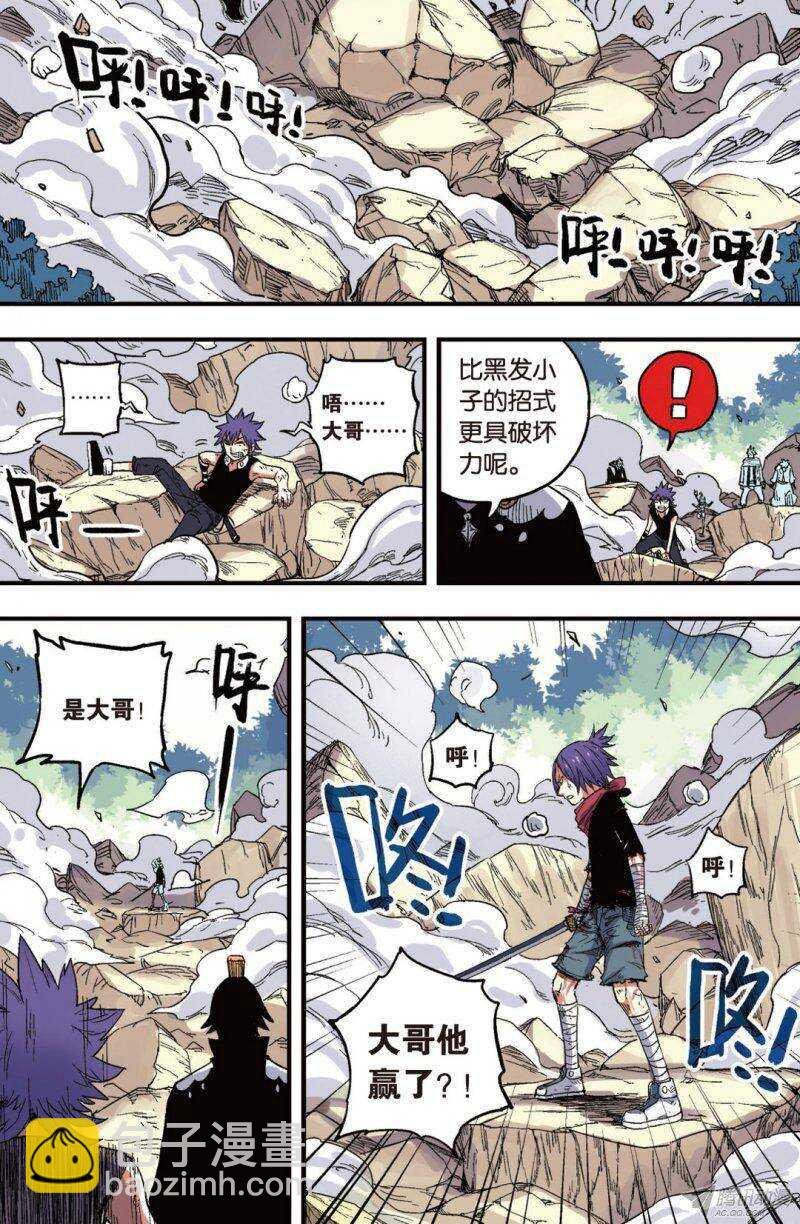 第40回