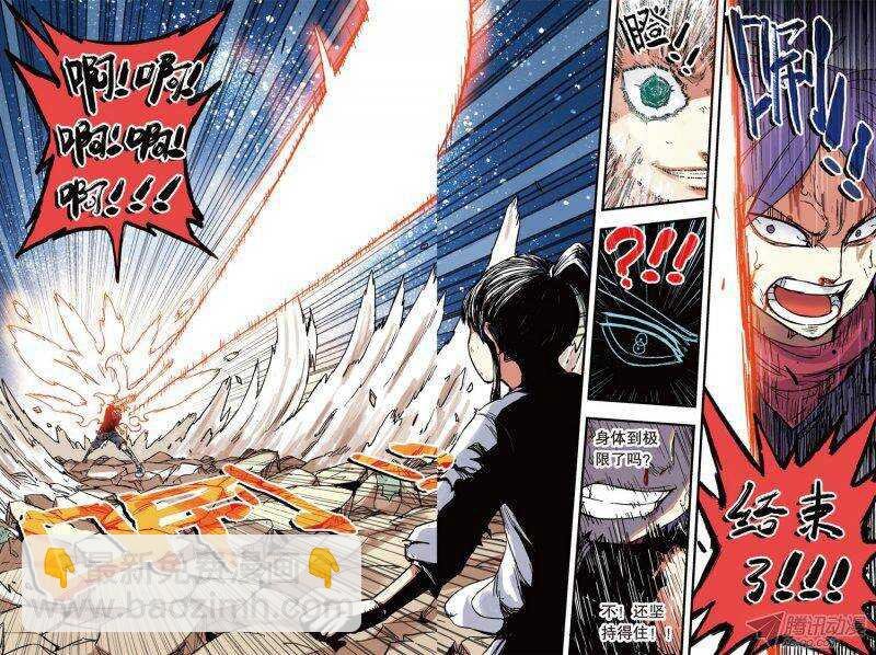 第40回