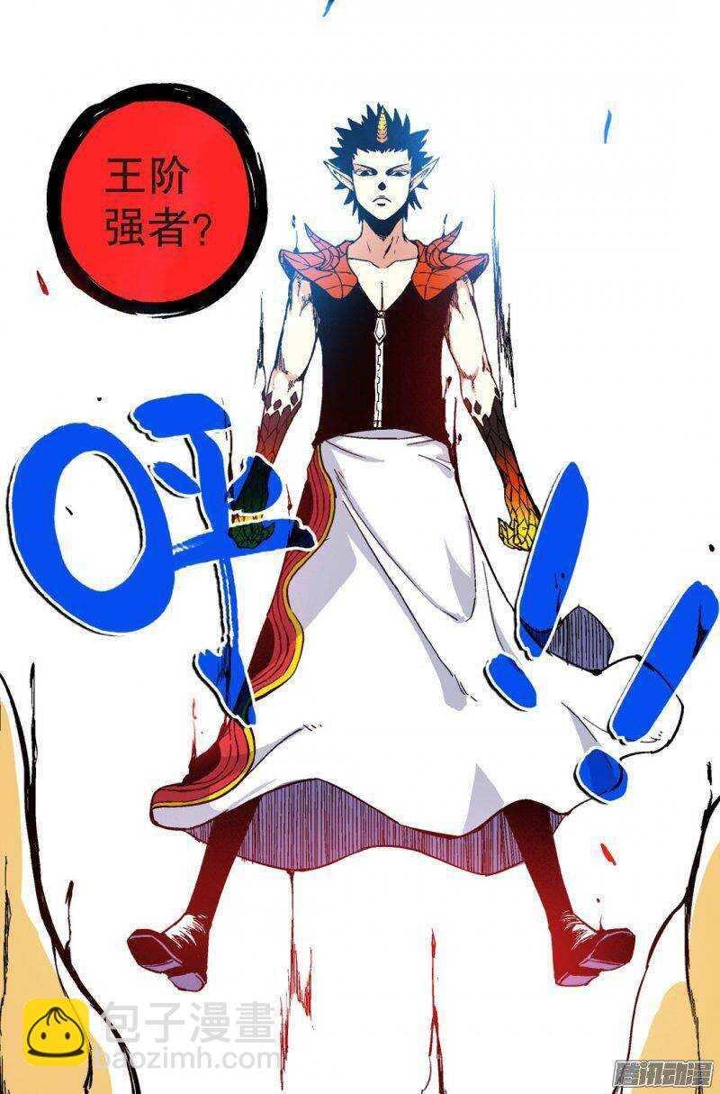 第43回