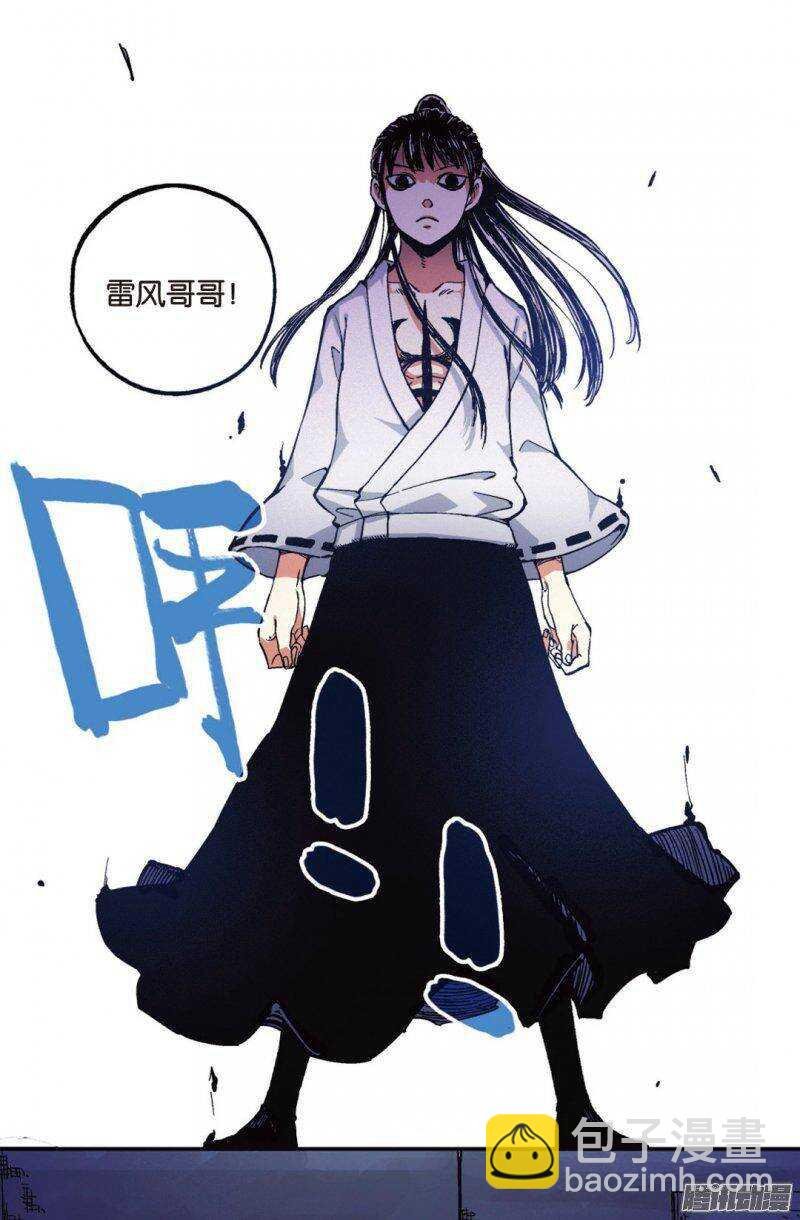 第44回