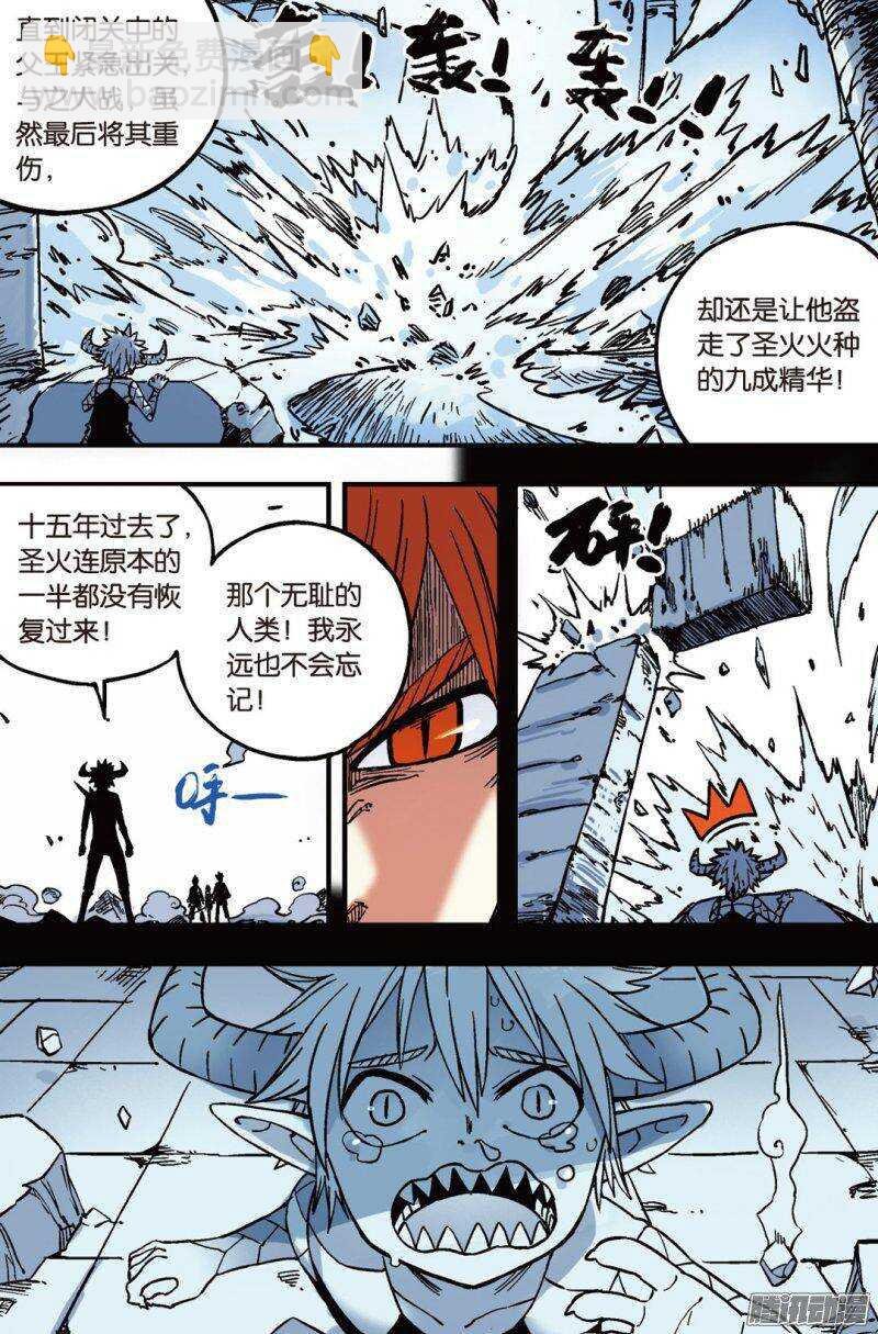 第45回