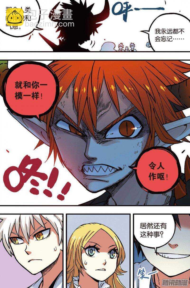 第45回