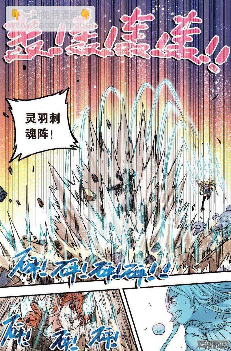 第45回