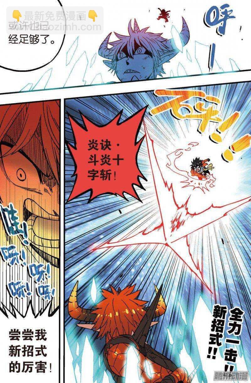 第45回
