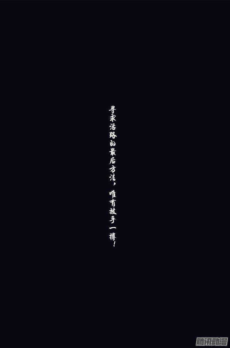 第45回
