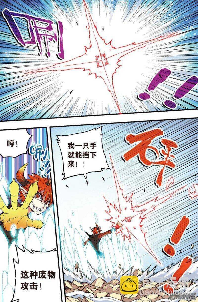 第46回