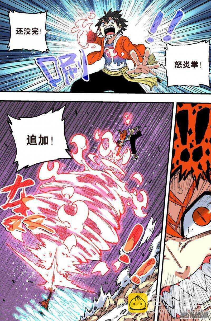 第46回