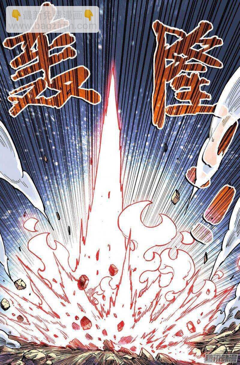 第46回