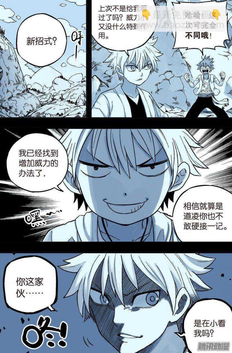 第46回