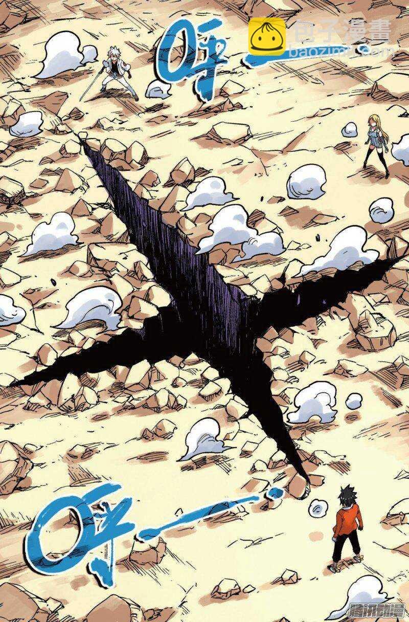第46回
