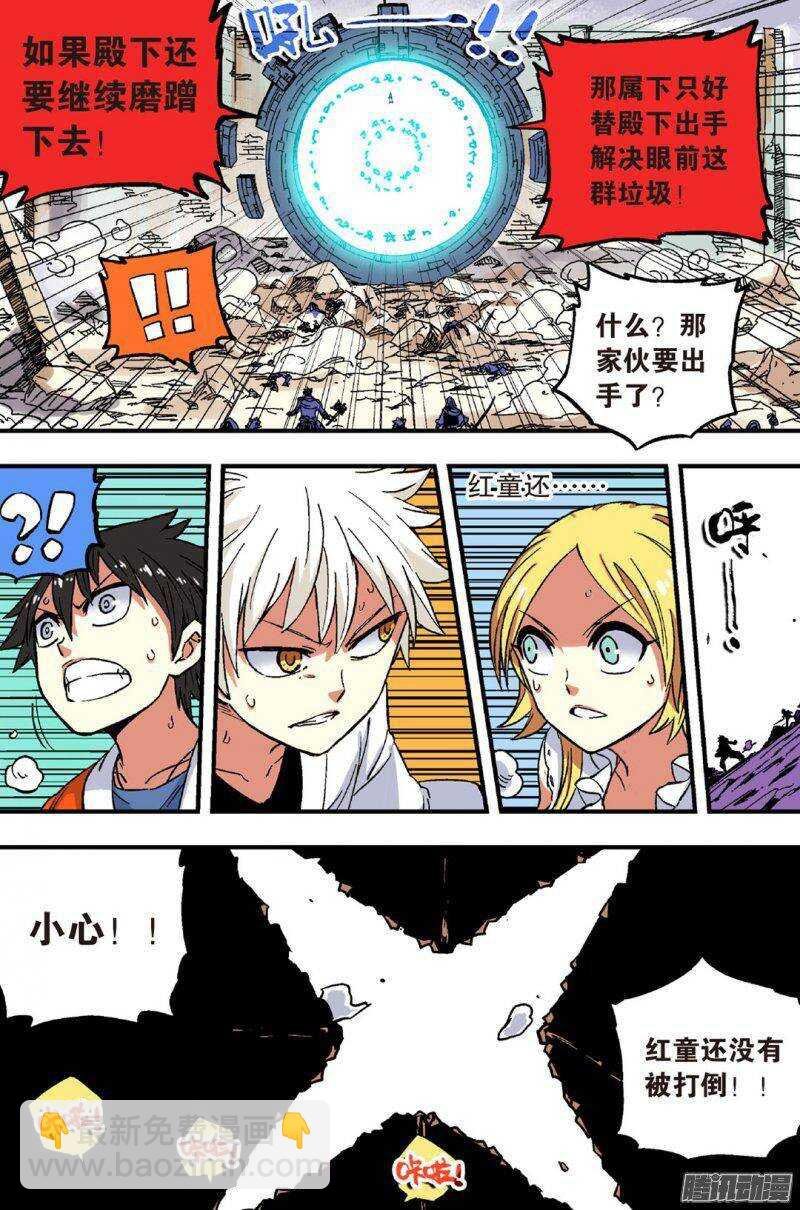 第46回