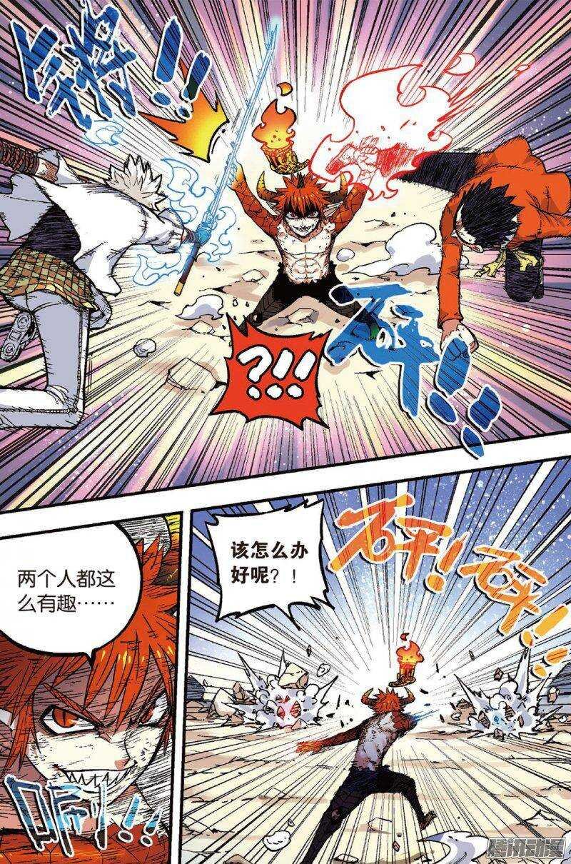 第47回