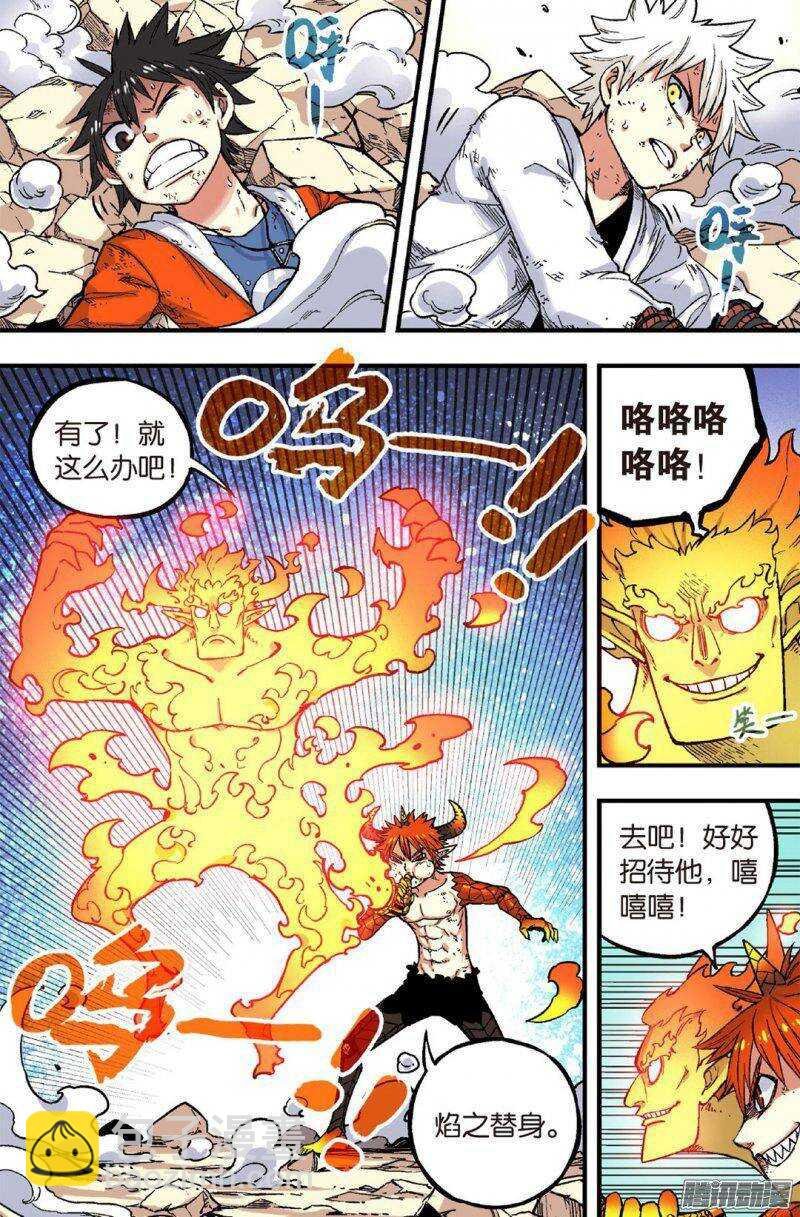 第47回