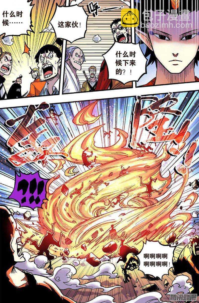 第47回