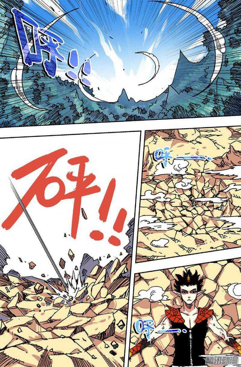 第48回 上