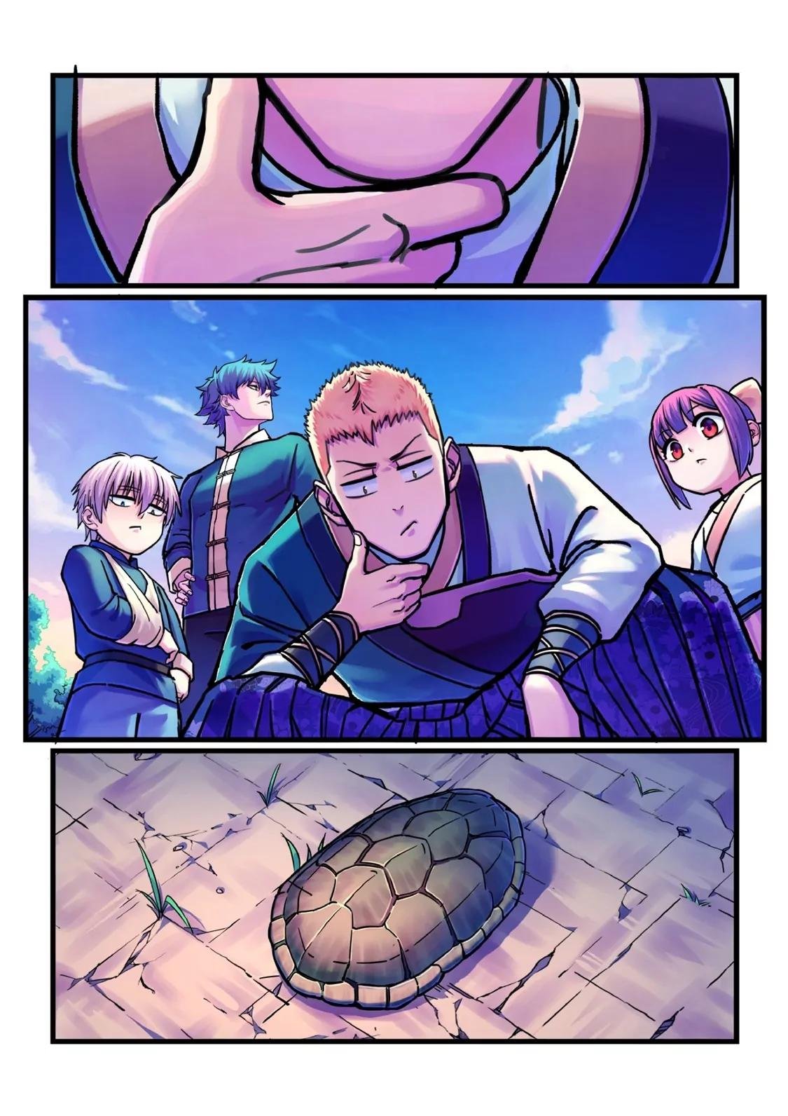 置之死地