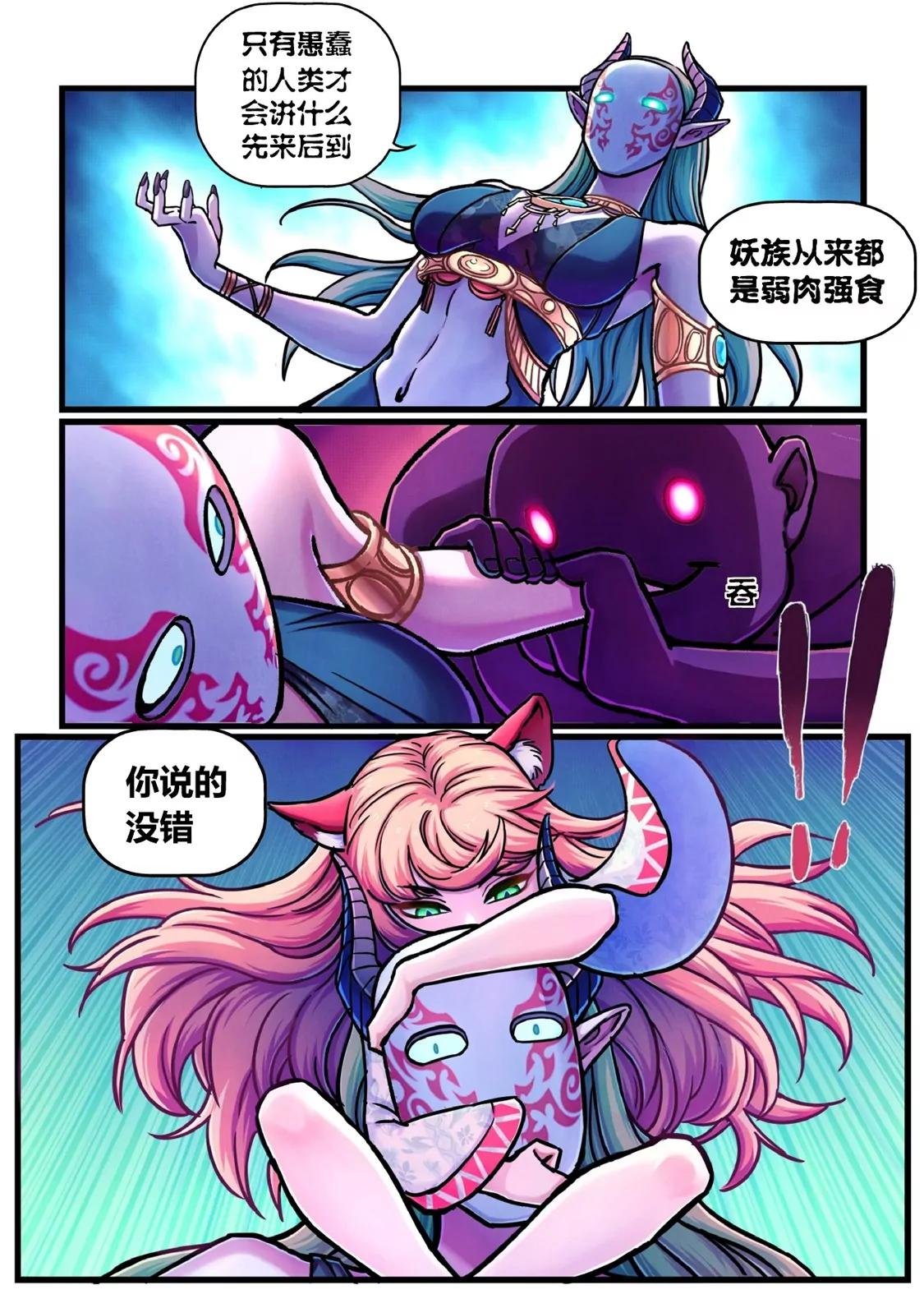 置之死地