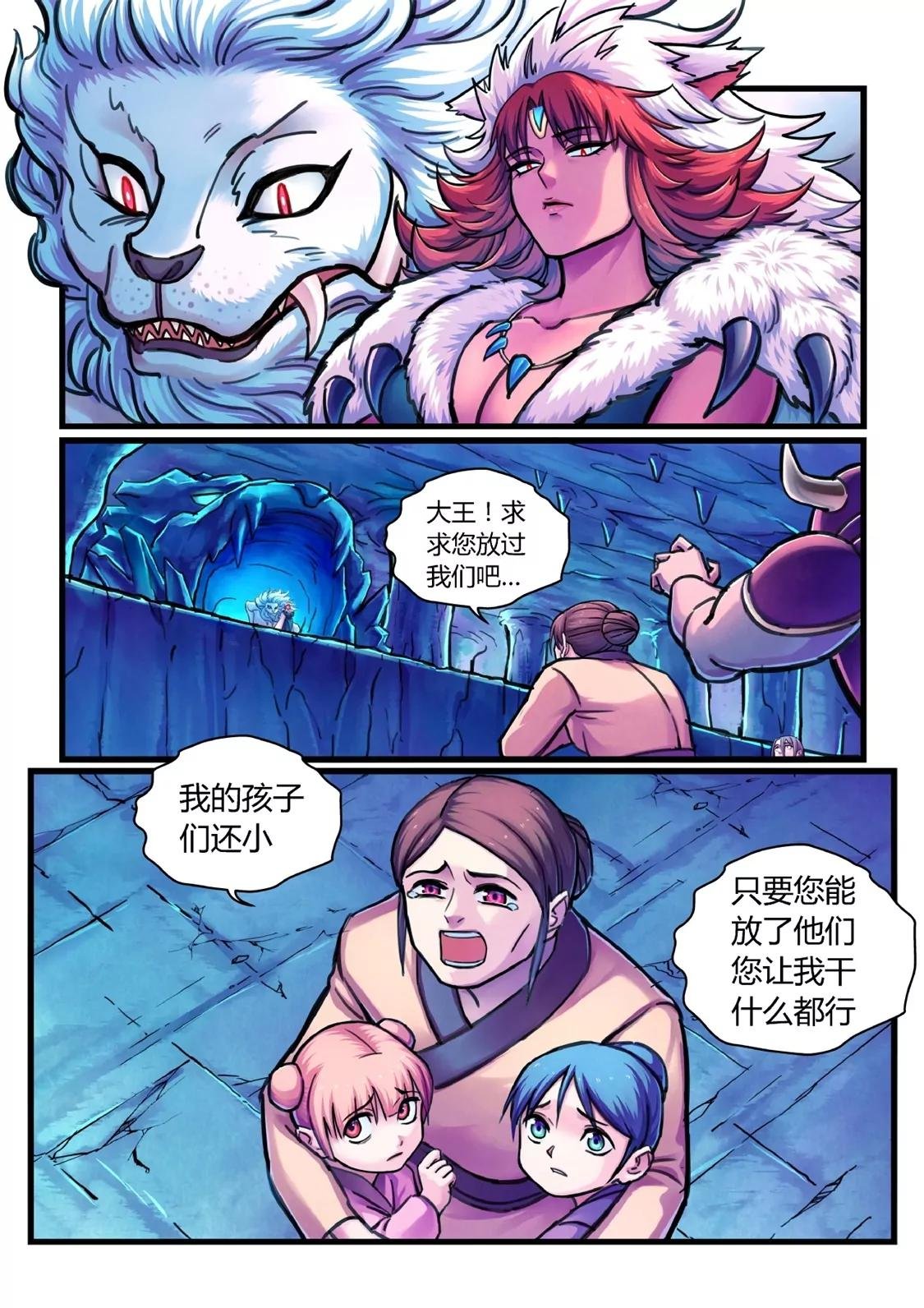 定计