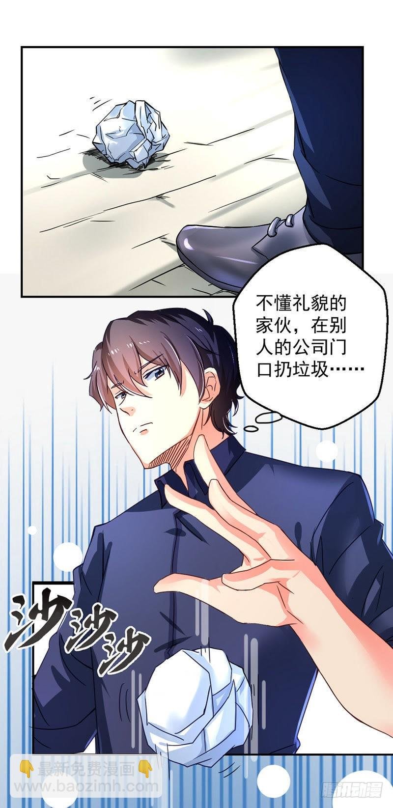 要面试啦
