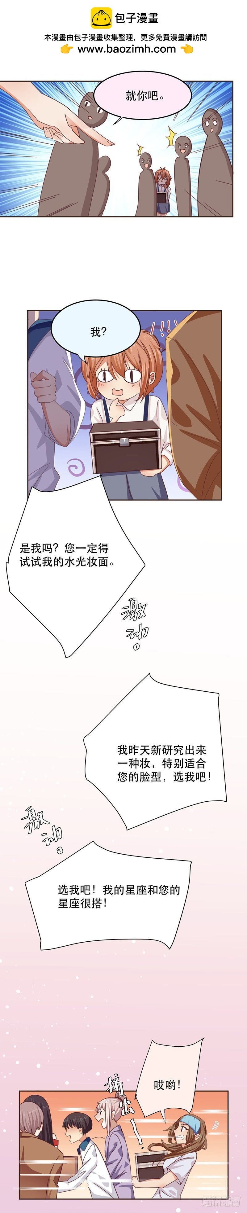 开工开工！