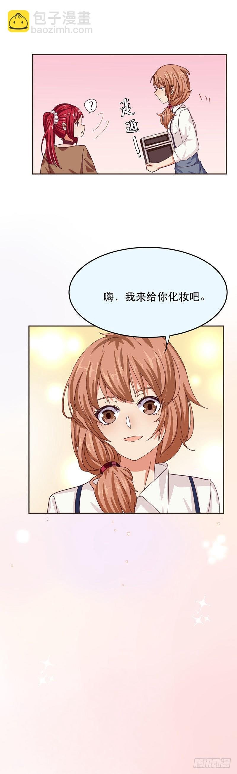 开工开工！