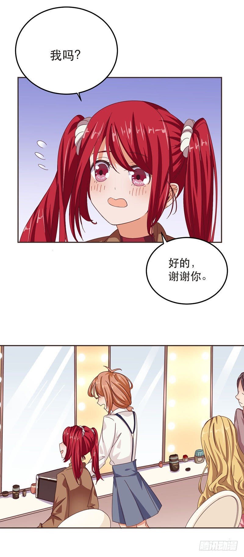 开工开工！