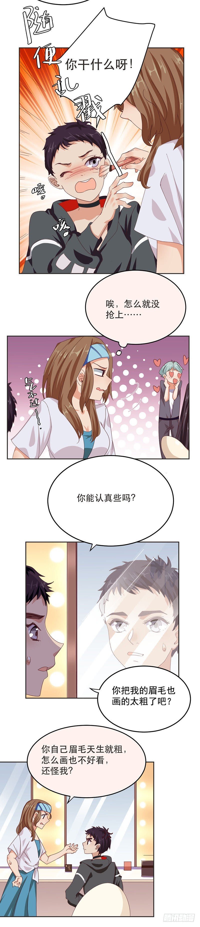 开工开工！