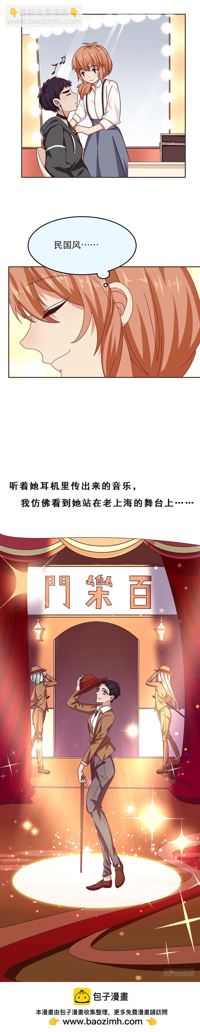 开工开工！