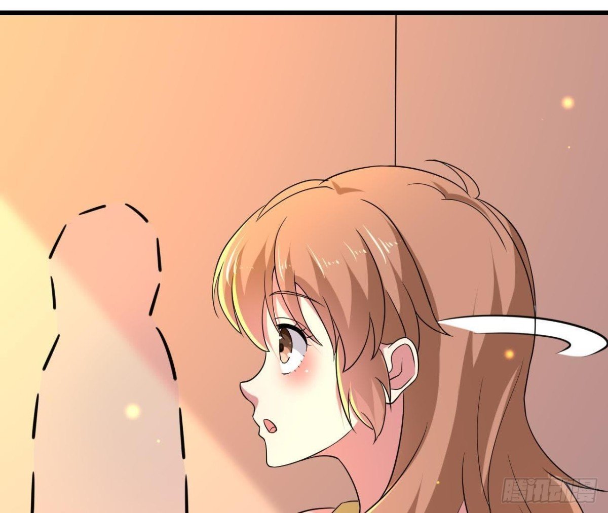 身后有人？