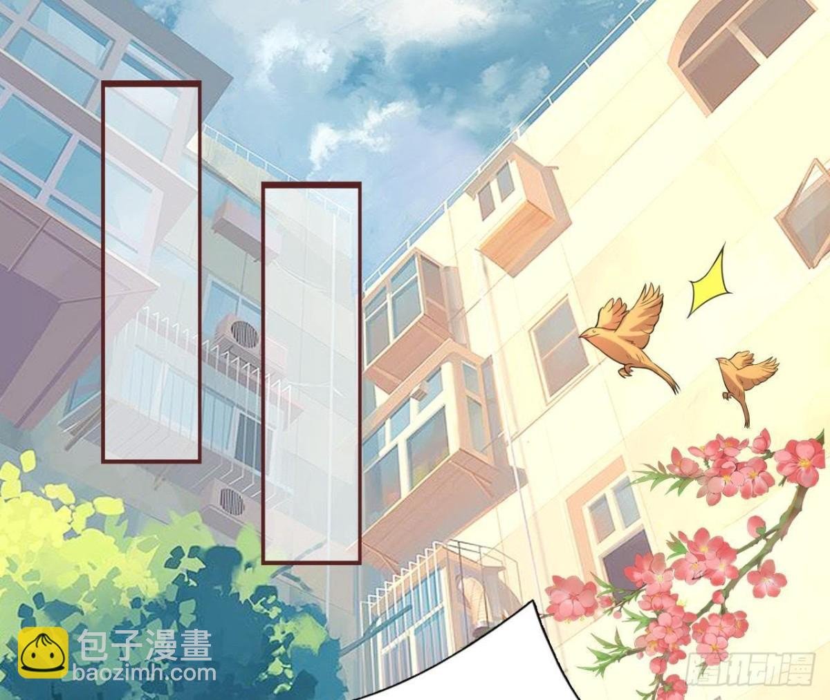 鬼的脚印