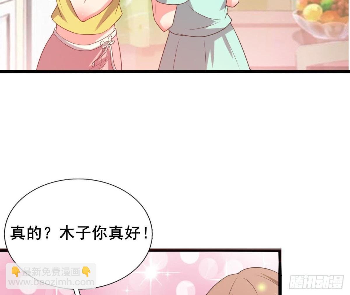 鬼的脚印