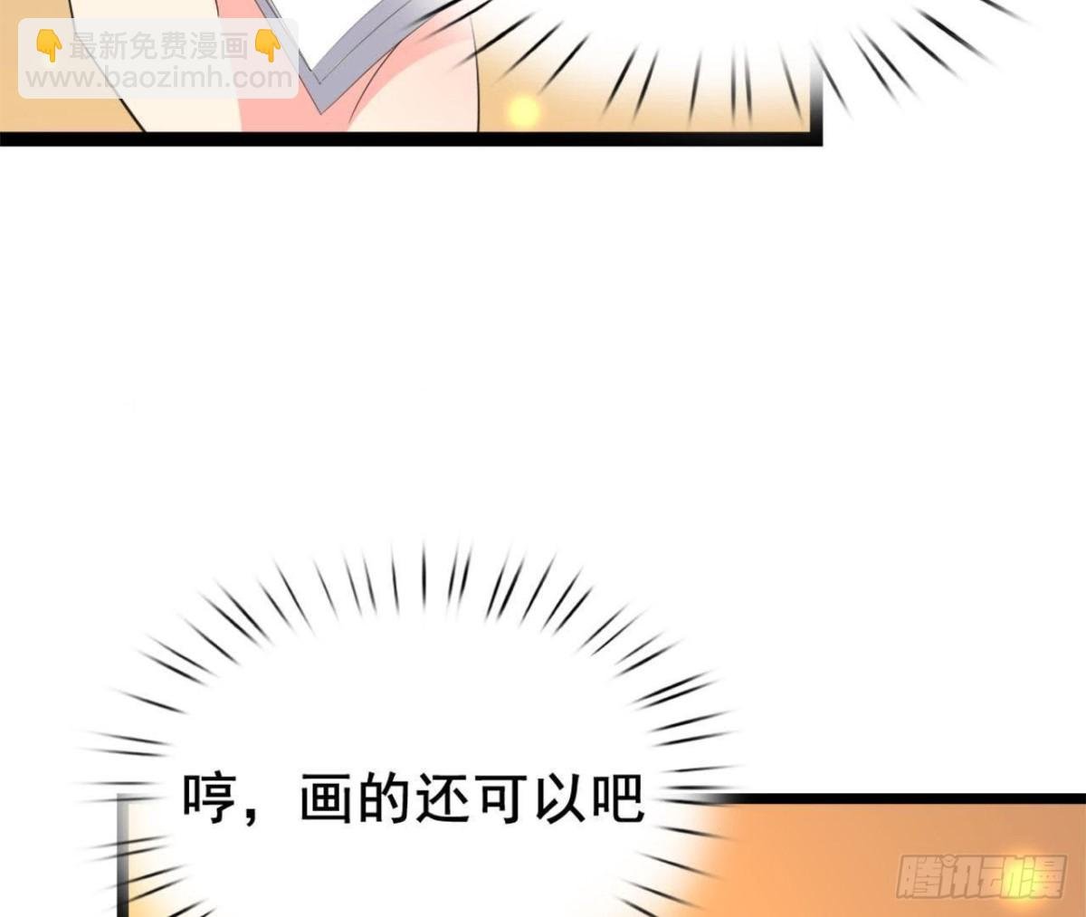 僵直症是什么鬼
