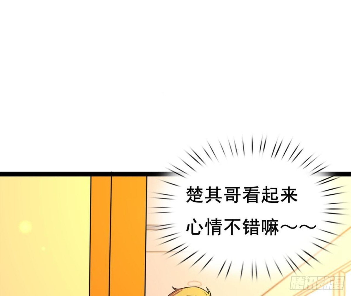 僵直症是什么鬼
