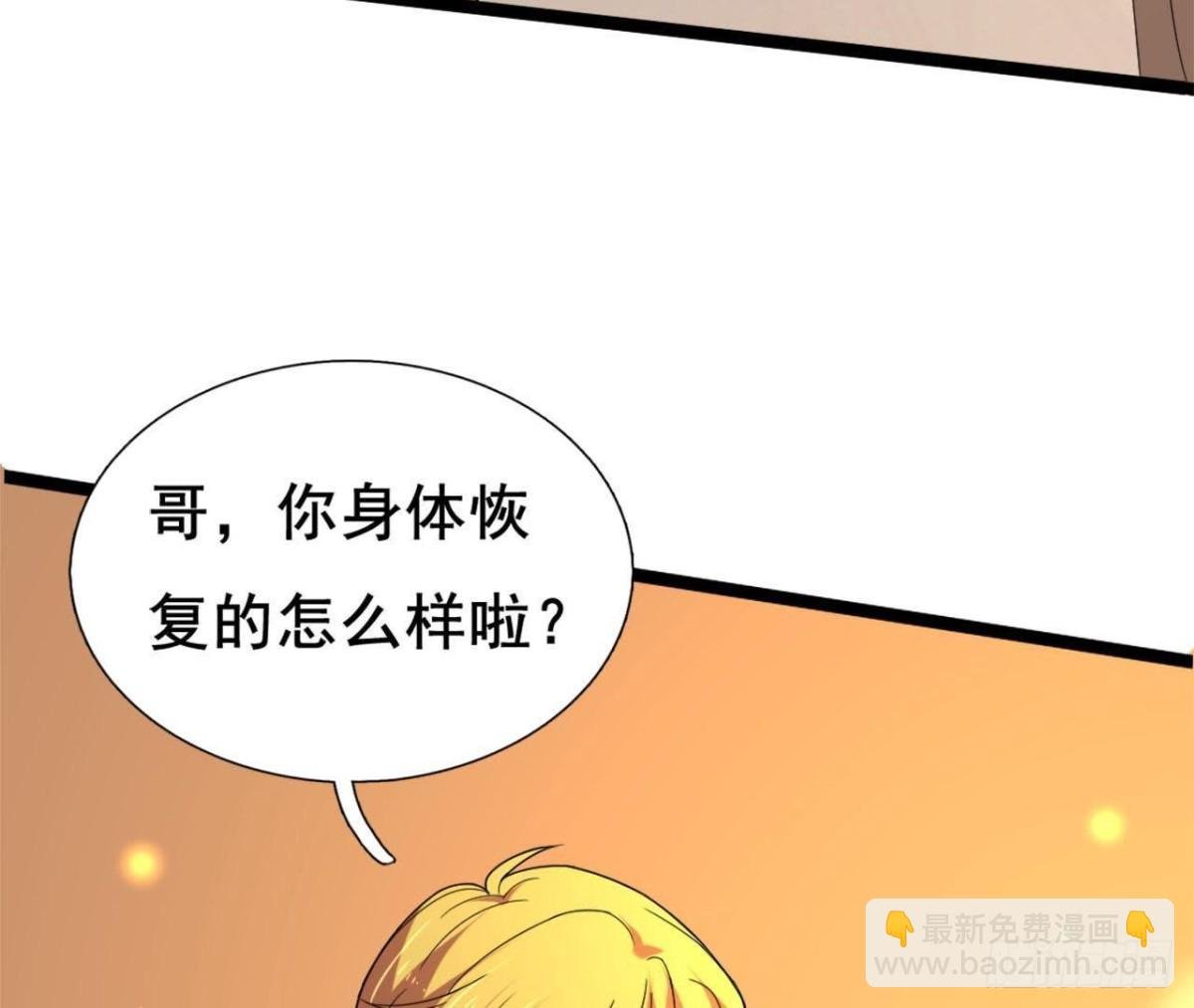 僵直症是什么鬼