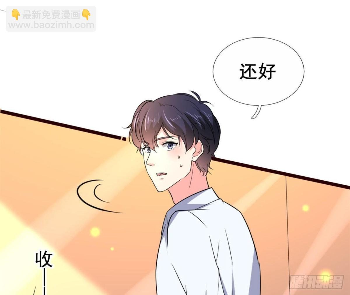 僵直症是什么鬼