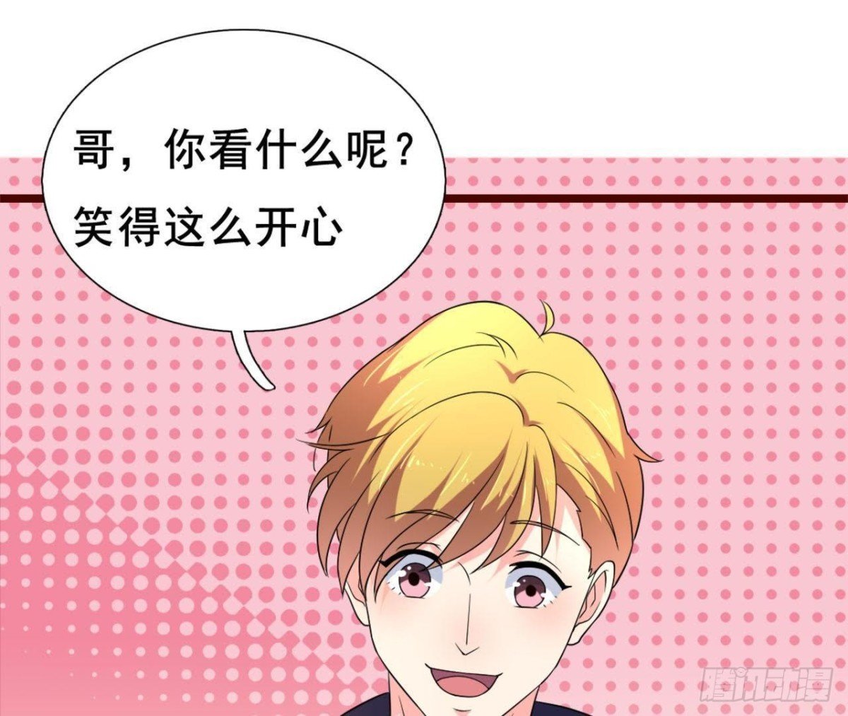 僵直症是什么鬼