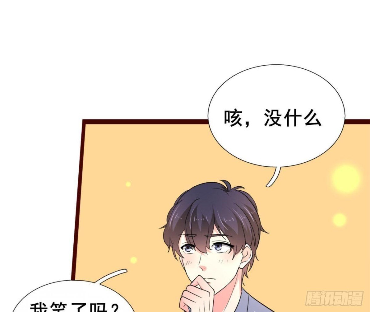 僵直症是什么鬼