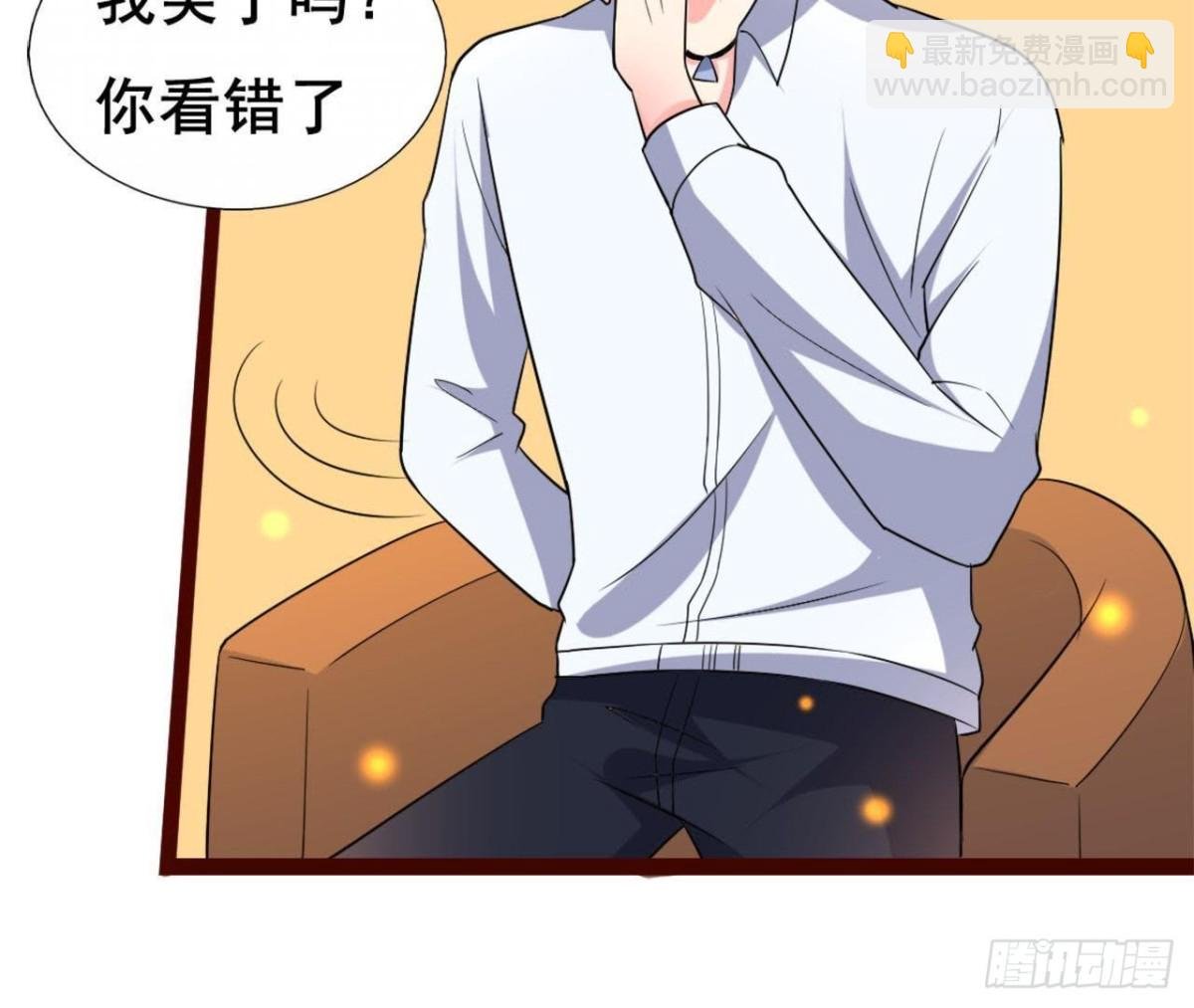 僵直症是什么鬼