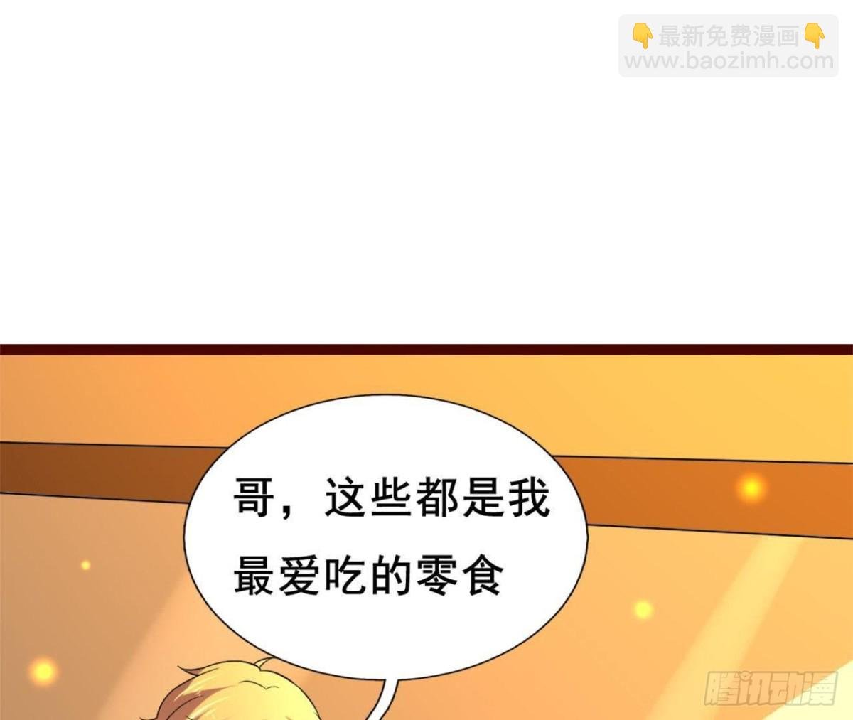 僵直症是什么鬼
