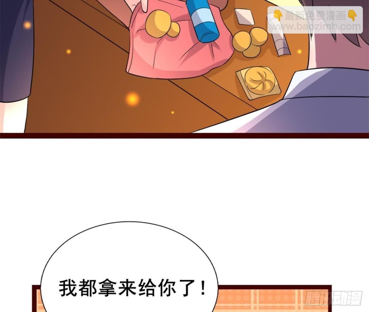 僵直症是什么鬼