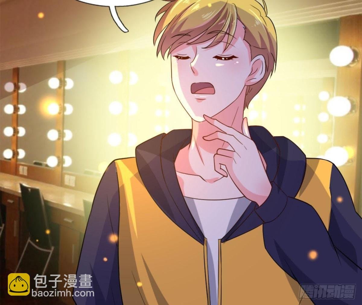 僵直症是什么鬼