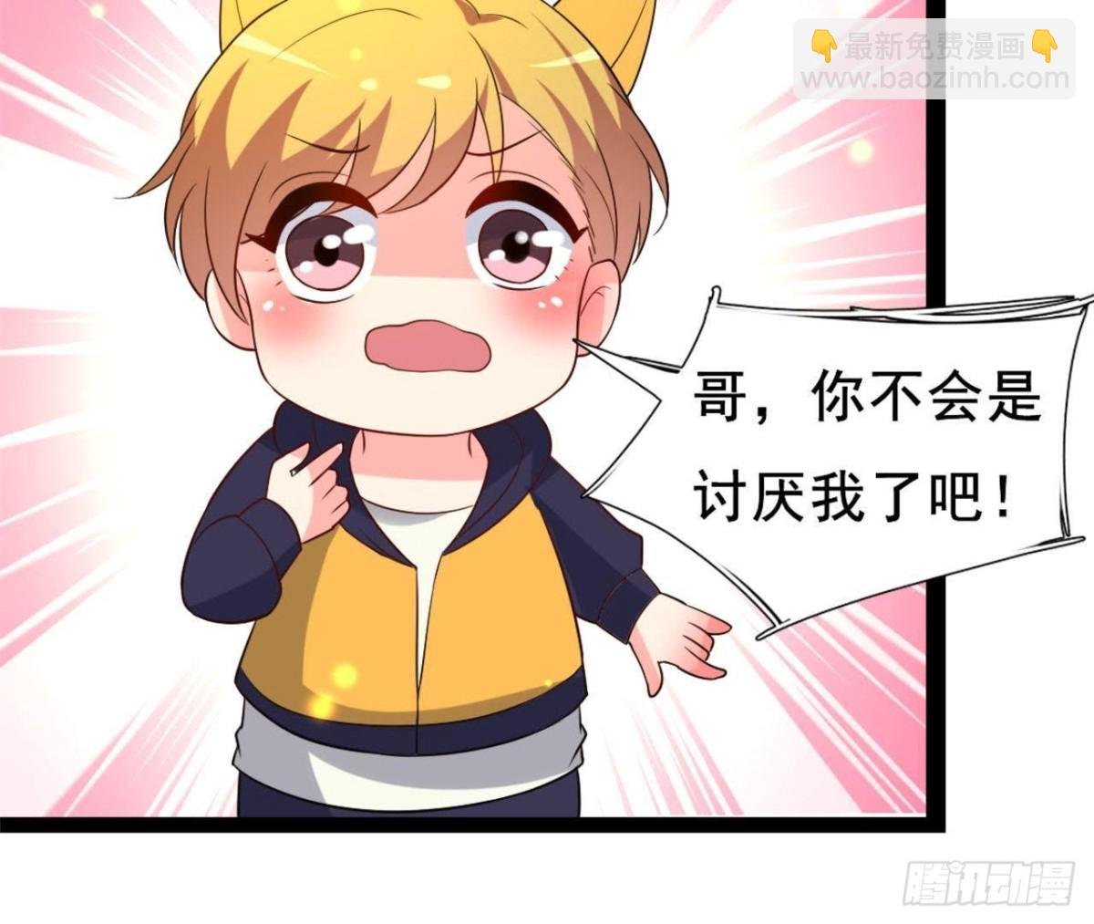 僵直症是什么鬼