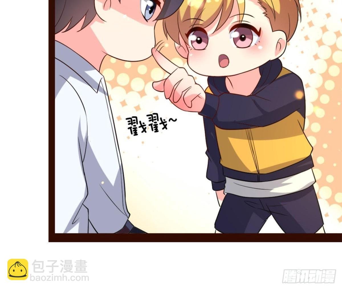 僵直症是什么鬼