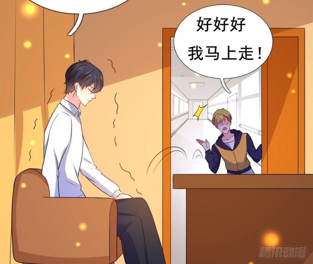 僵直症是什么鬼
