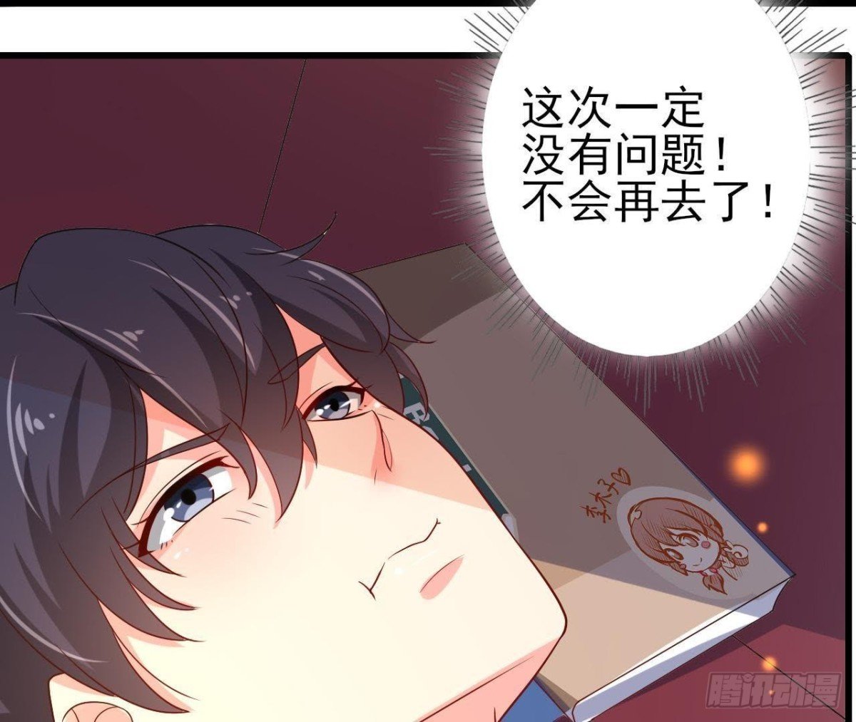 吸血鬼与大蒜
